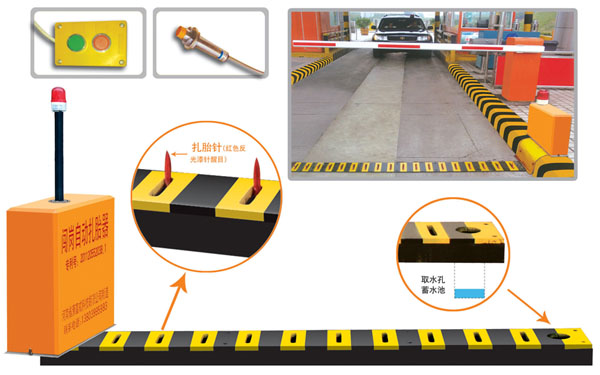 镇江润州区V5 嵌入式闯岗自动扎胎器（阻车器）